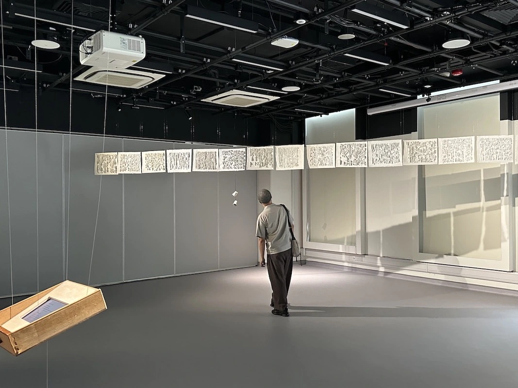 Decode1.0 Exhibition / Decode 1.0展覽