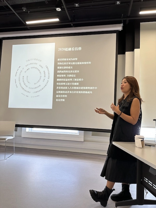 Decode1.0 Sharing / Decode 1.0分享會