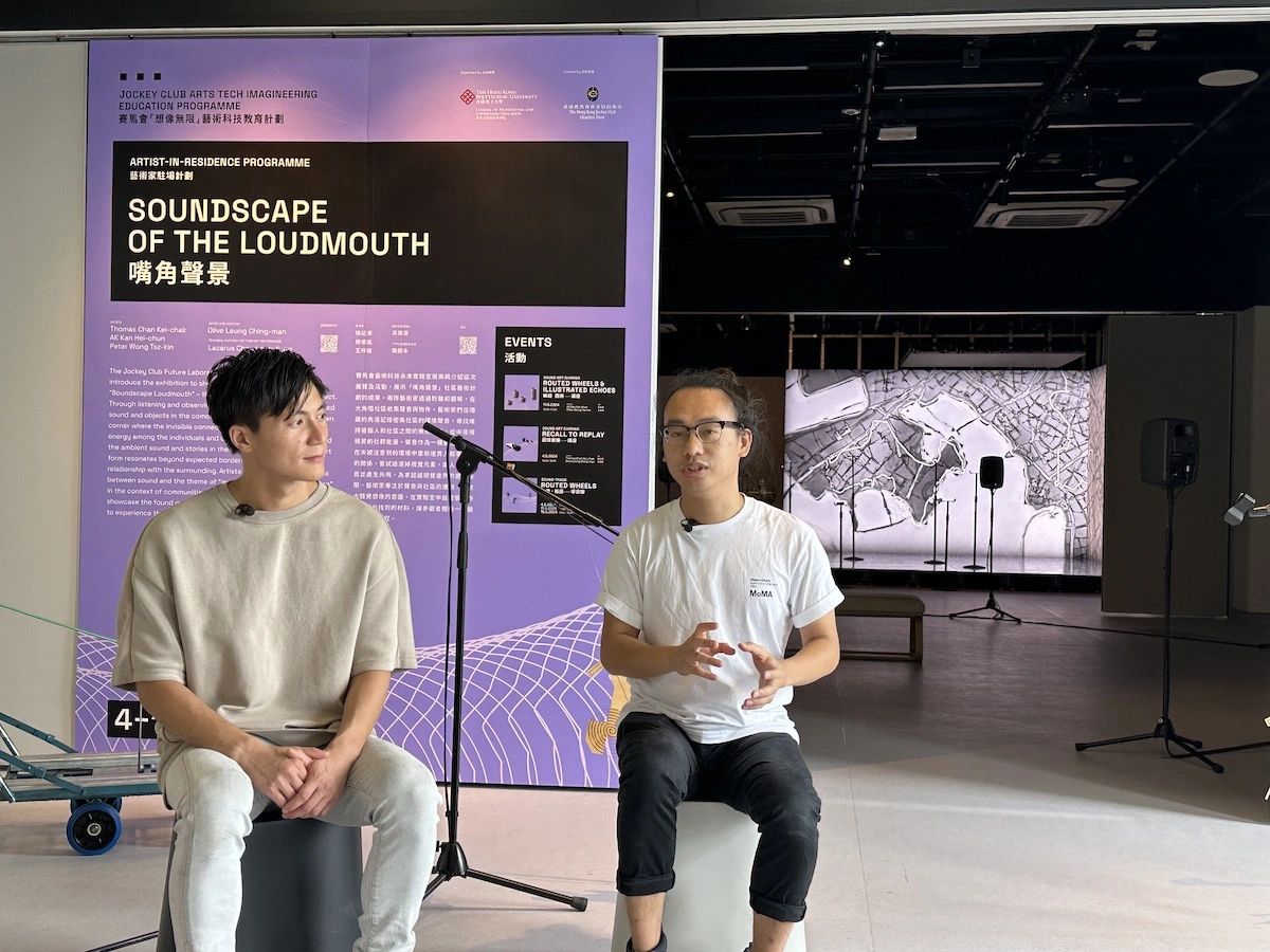 Sound Art Sharing-輪語．圖說