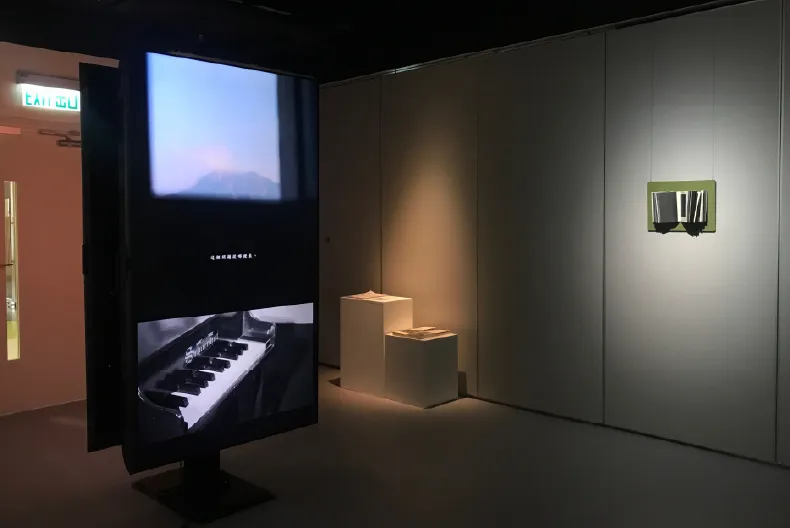 Thumbnail for Au Hoi Lam “All of then, that of now” / 區凱琳作品《全部的過往，現在的片刻》的縮略圖