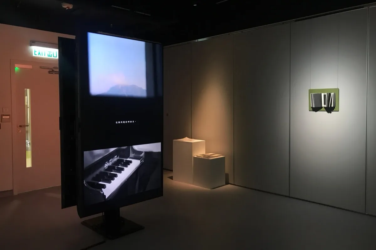 Decode2.0 Exhibition / Decode2.0 展覽